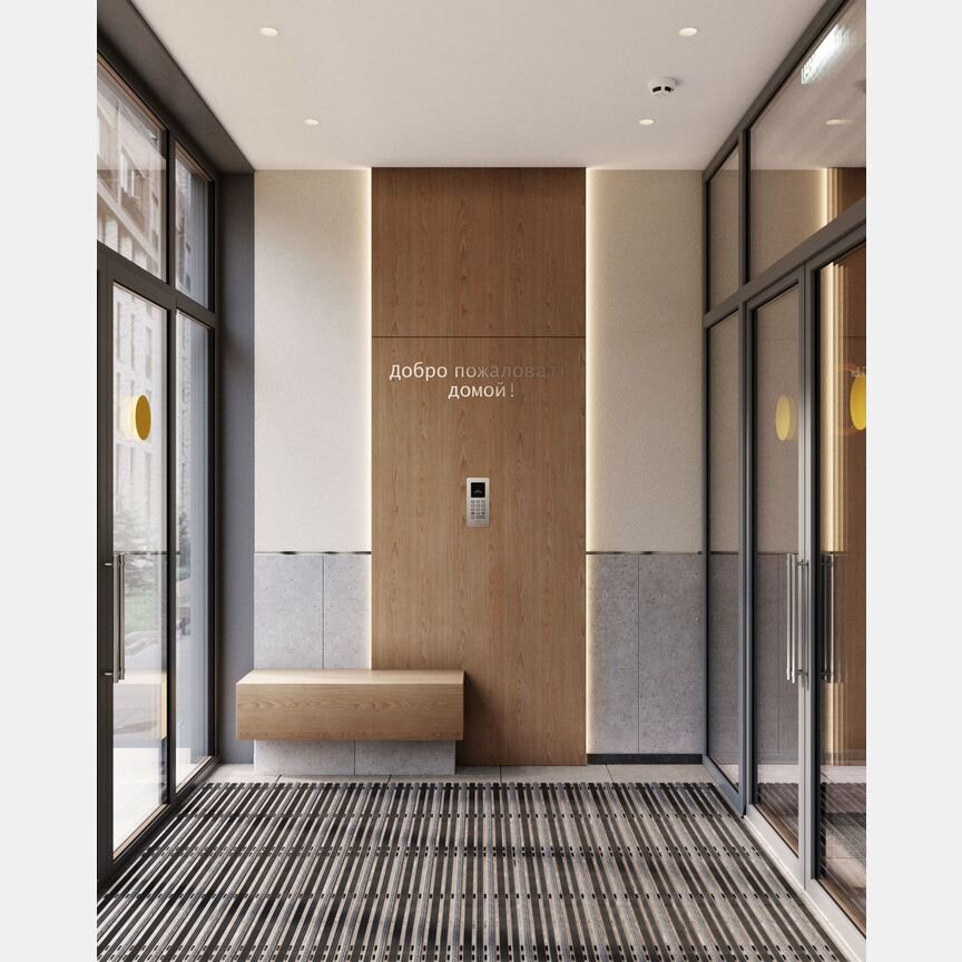 3-к. квартира, 65,2 м², 10/25 эт.