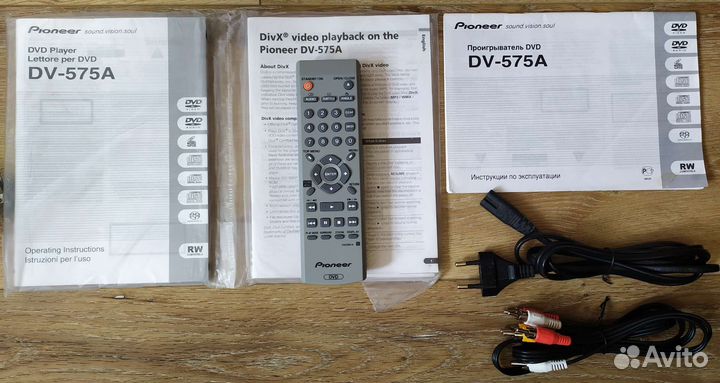 DVD плеер Pioneer DV-575A-S
