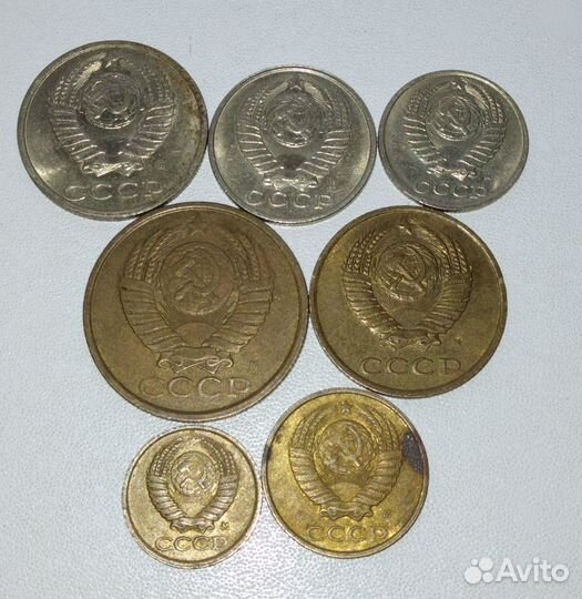 Монеты СССР 1991 года