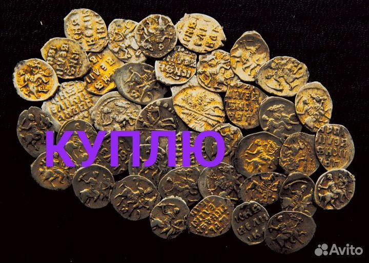 Удельная чешуя