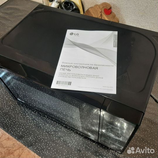 Микроволновка