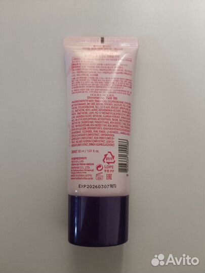 Bb крем holika holika