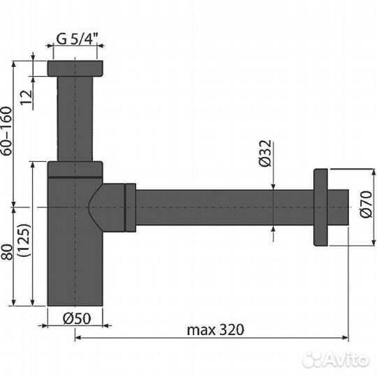 Сифон для раковины Alcaplast A400black Черный мат