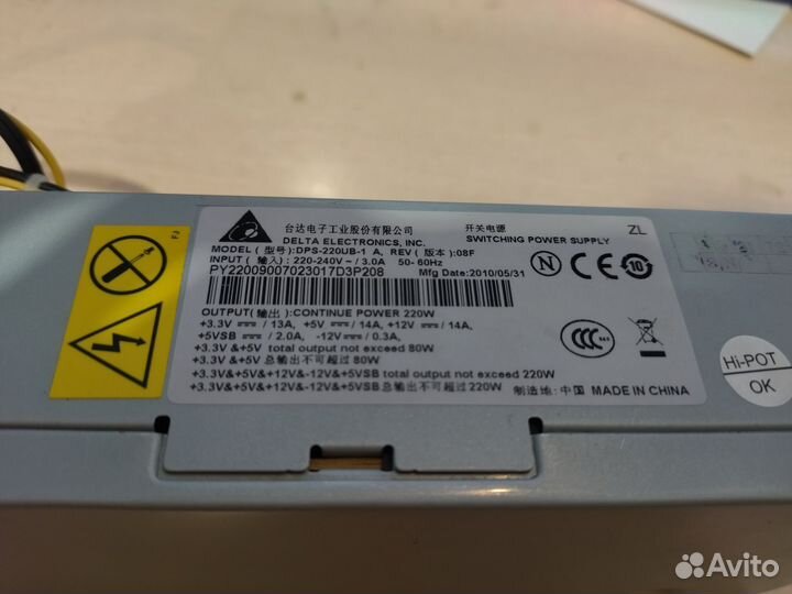 Блок питания ITX для Мини-пк Delta DPS-220UB-1