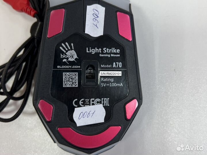 Игровая мышь Bloody A70 (арт.162 0061)