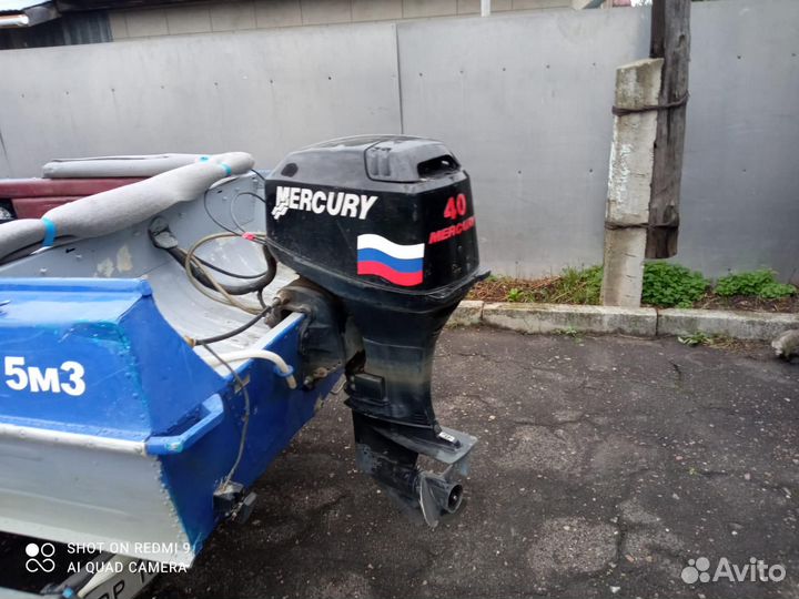 Лодочный мотор Mercury