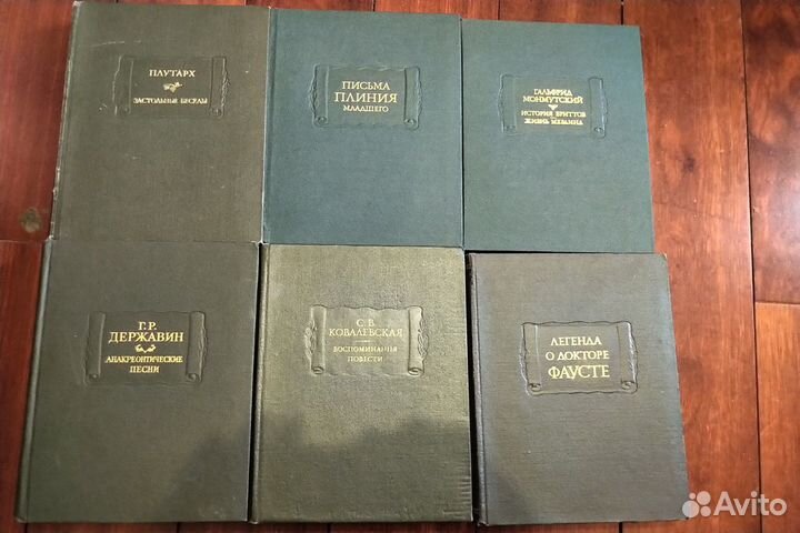 Книги из серии 