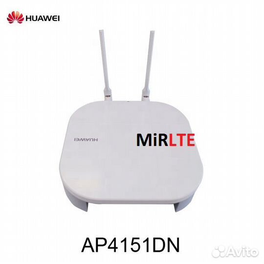 Точка беспроводного доступа AP4151DN