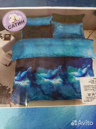 Комплект постельного белья евро Viva-Home textile