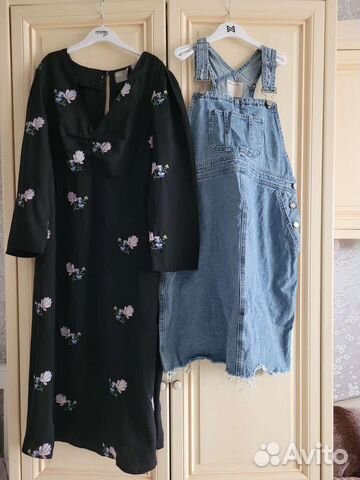 Пакет одежды для беременной 42