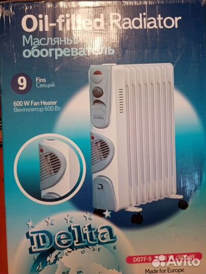Масляный обогреватель новый