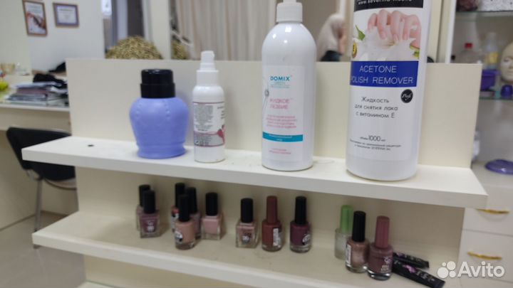 Все для маникюра