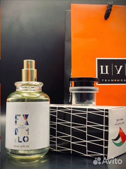 Ex nihilo fleur narcotique