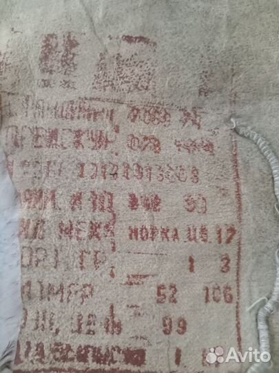 Меховой воротник норка