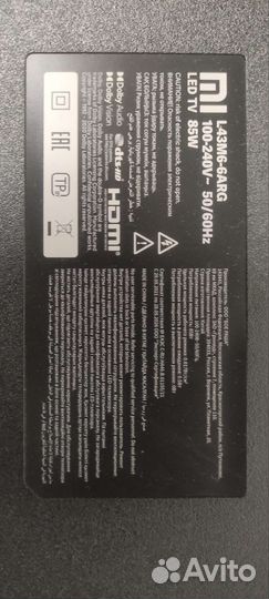 Wi-Fi адаптер WF-M63B-UWF1 - Xiaomi