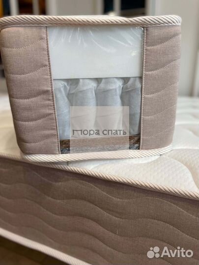 Детский матрас