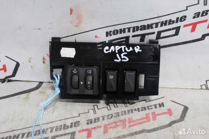 Блок управления светом renault captur kaptur H5 J5