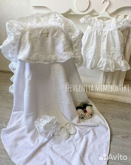 Крестильный набор