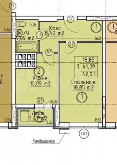 1-к. квартира, 41,7 м², 10/20 эт.