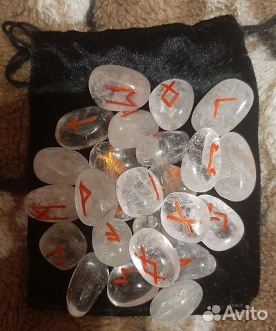 Руны из горного хрусталя