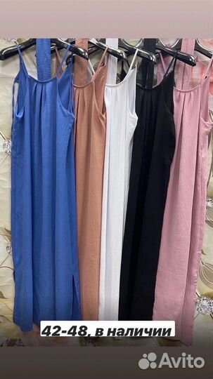 Пакет новых женских вещей 46