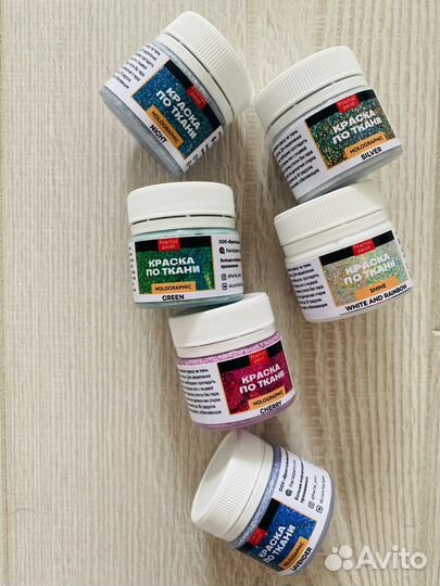 Акриловые краски для ткани