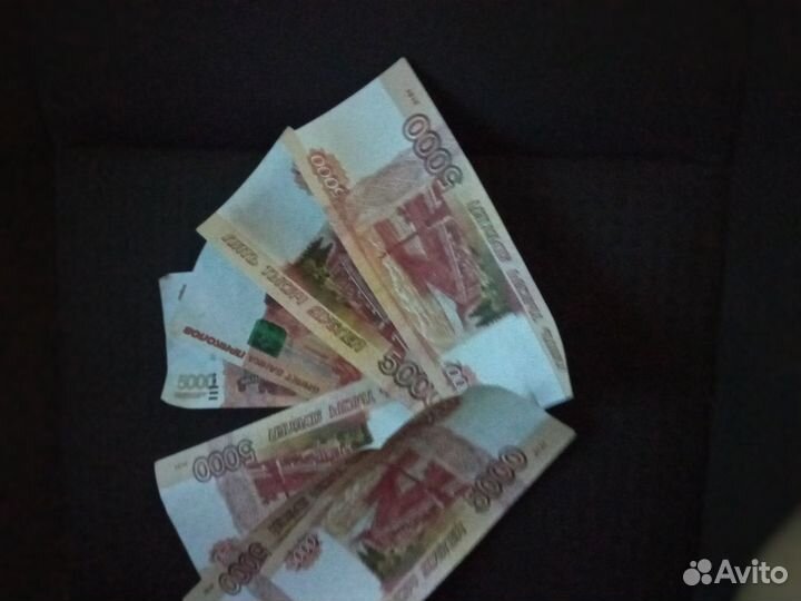 Бутафорские деньги