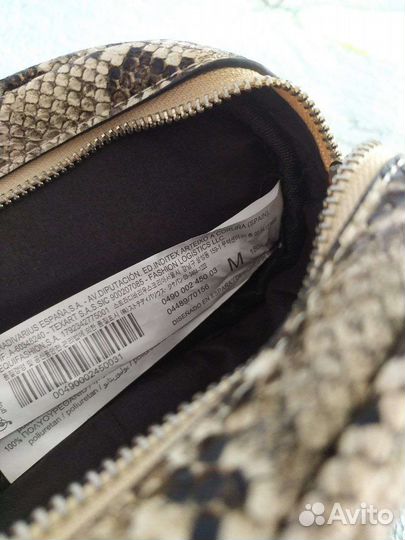 Сумка на пояс Stradivarius