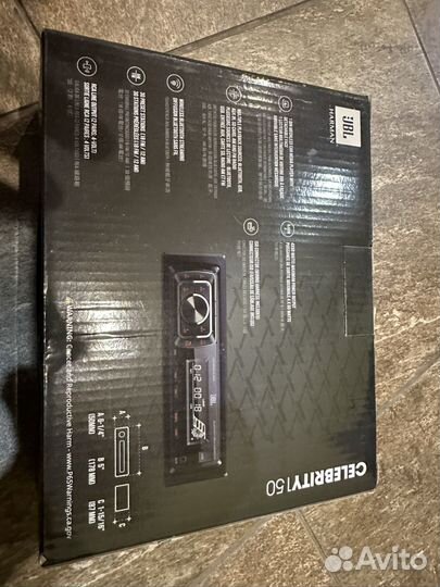 Автопроигрыватель JBL Celebrity 150