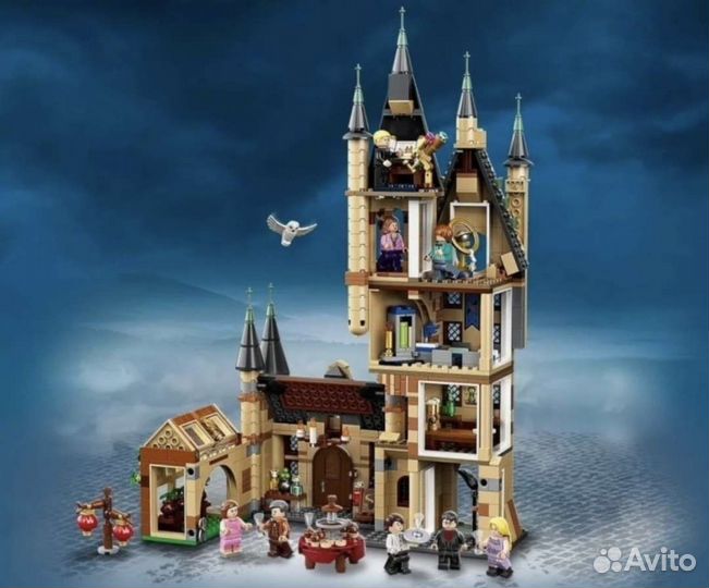 Конструктор гарри поттер лего астрономическая башн