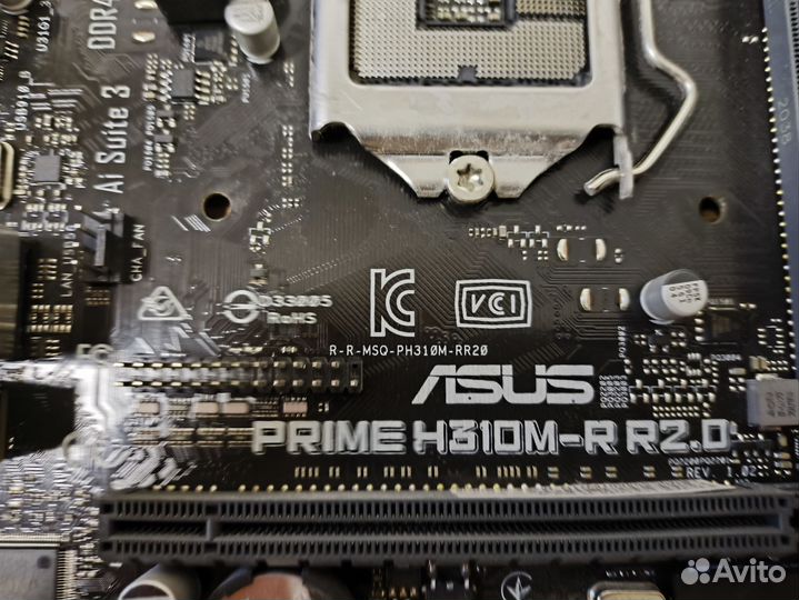Материнская плата asus prime h310m-r r 2.0