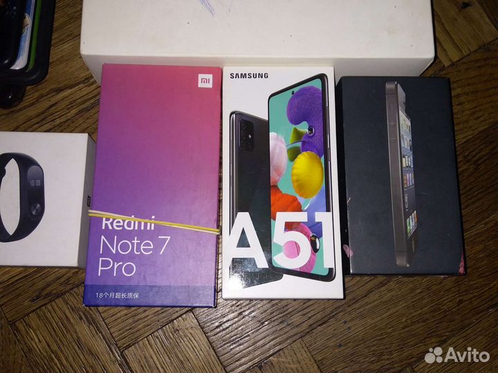 Коробка от iPad и разные