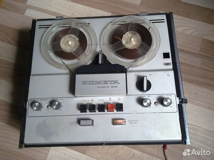 Маяк 205 и др