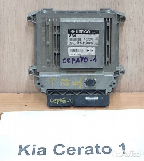 Блок управления двс 1.6л бензин Kia Cerato 1, 2004