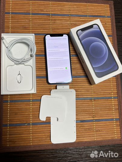 Телефон iPhone 12 mini