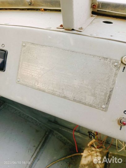 Лодка +мотор+прицеп