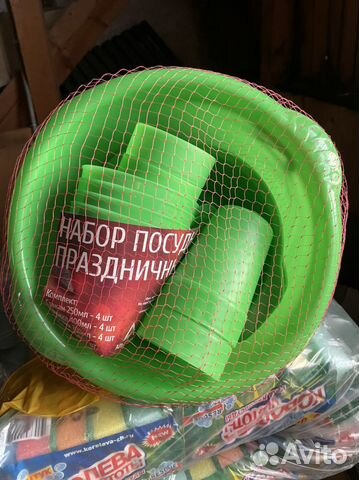 Набор для пикника