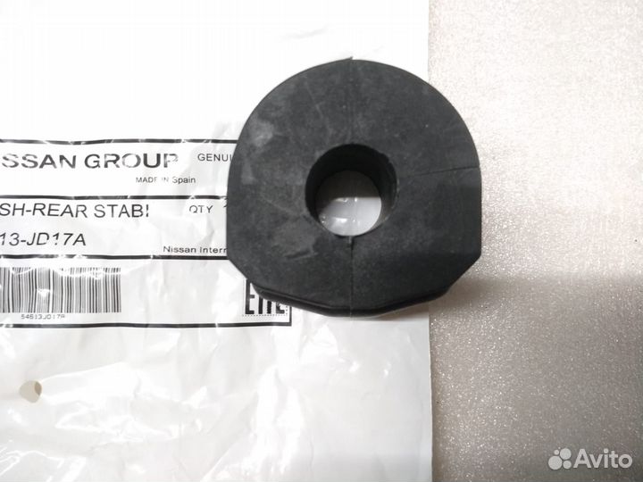 Втулка стабилизатора Nissan qashqai 54613JD17A