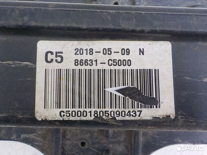 Усилитель заднего бампера Kia Sorento/Sorento Prime