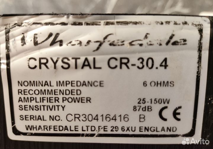 Wharfedale Crystal CR-30.4