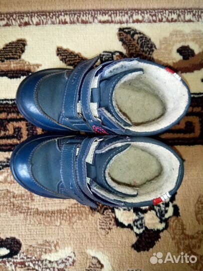 Ботинки Тотта