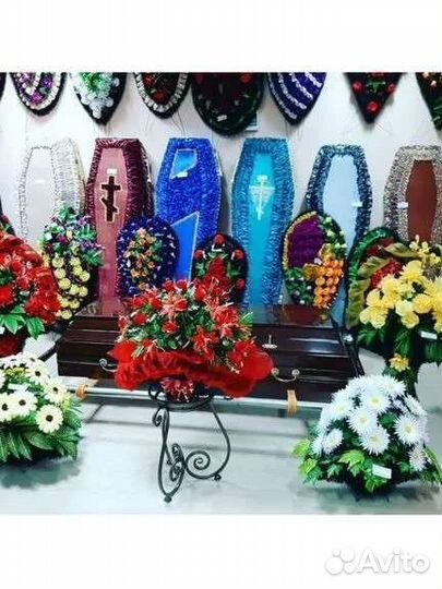 Ритуальные услуги