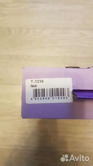 Бандаж грудной