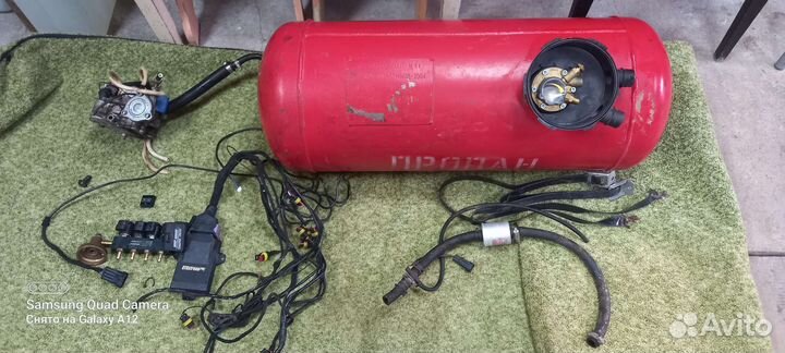 Гбо 4 поколения бу пропан