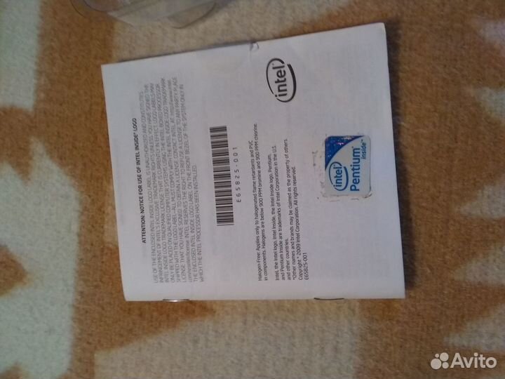 Процессор Intel Pentium E6500