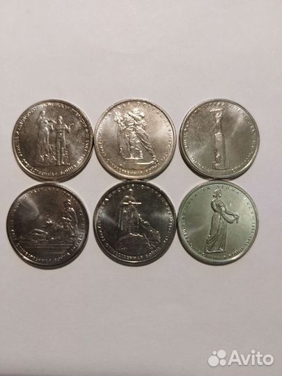 Монеты военные операции ВОВ