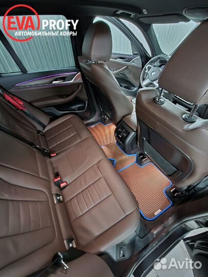 Eva коврики в салон и багажник BMW X3 G01