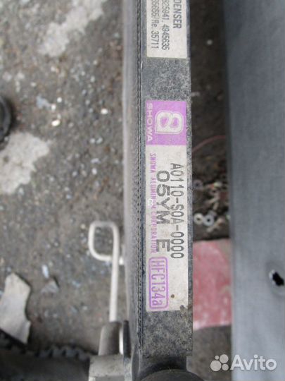 Радиатор кондиц Honda Accord (Хонда Аккорд) CF4