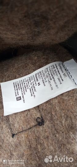 Валенки рабочие мужские, 45 размер