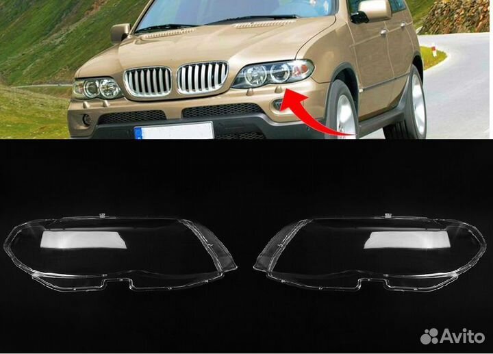 Стекло фары BMW X5 E53 правое (03-06)